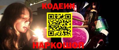 ПСИЛОЦИБИНОВЫЕ ГРИБЫ Краснодар