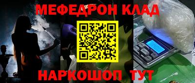 ПСИЛОЦИБИНОВЫЕ ГРИБЫ Краснодар