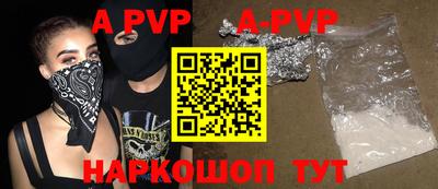 ПСИЛОЦИБИНОВЫЕ ГРИБЫ Краснодар