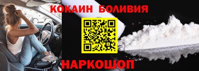 ПСИЛОЦИБИНОВЫЕ ГРИБЫ Краснодар