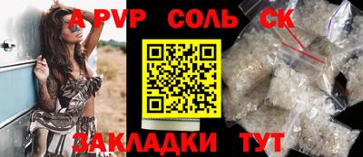ПСИЛОЦИБИНОВЫЕ ГРИБЫ Краснодар