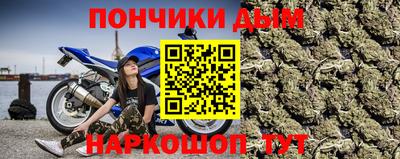 ПСИЛОЦИБИНОВЫЕ ГРИБЫ Краснодар