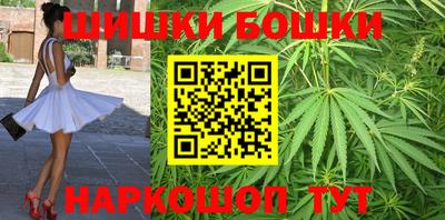 дживик Краснокаменск