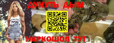 ПСИЛОЦИБИНОВЫЕ ГРИБЫ Краснодар