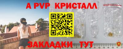 ПСИЛОЦИБИНОВЫЕ ГРИБЫ Краснодар