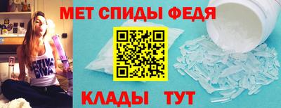 дживик Краснокаменск