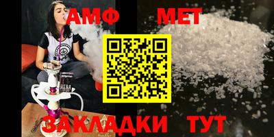 ПСИЛОЦИБИНОВЫЕ ГРИБЫ Краснодар