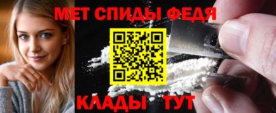 ПСИЛОЦИБИНОВЫЕ ГРИБЫ Краснодар