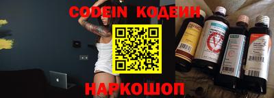 ПСИЛОЦИБИНОВЫЕ ГРИБЫ Краснодар