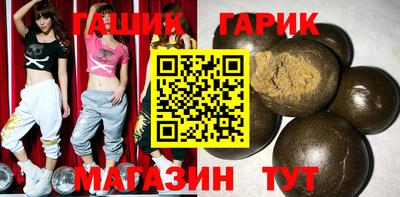 ПСИЛОЦИБИНОВЫЕ ГРИБЫ Краснодар