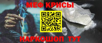 ПСИЛОЦИБИНОВЫЕ ГРИБЫ Краснодар