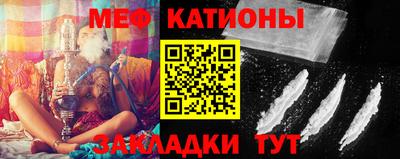 ПСИЛОЦИБИНОВЫЕ ГРИБЫ Краснодар